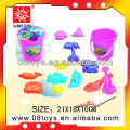 alibaba china plastic mini beach toys for kids with high quality